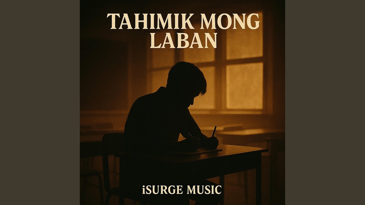 Tahimik Mong Laban