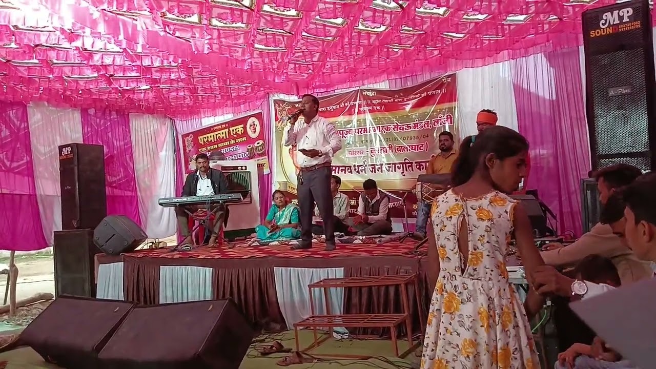 परमात्मा एक सॉन्ग गाने के बोल और इस दिल में क्या रखा है