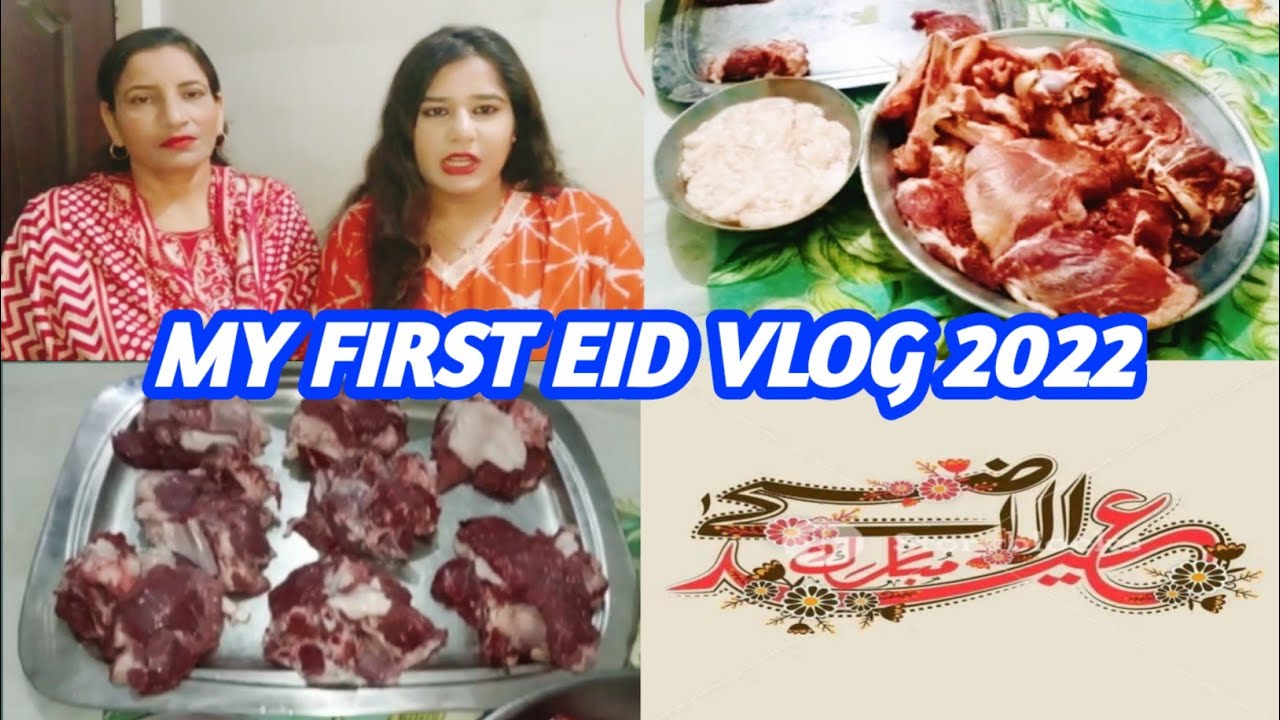 My First Day Eid Vlog | Eid UL Adha Vlog 2022 | Bakra Eid | Eid Ka Pehlay Din Kaisa Guzra