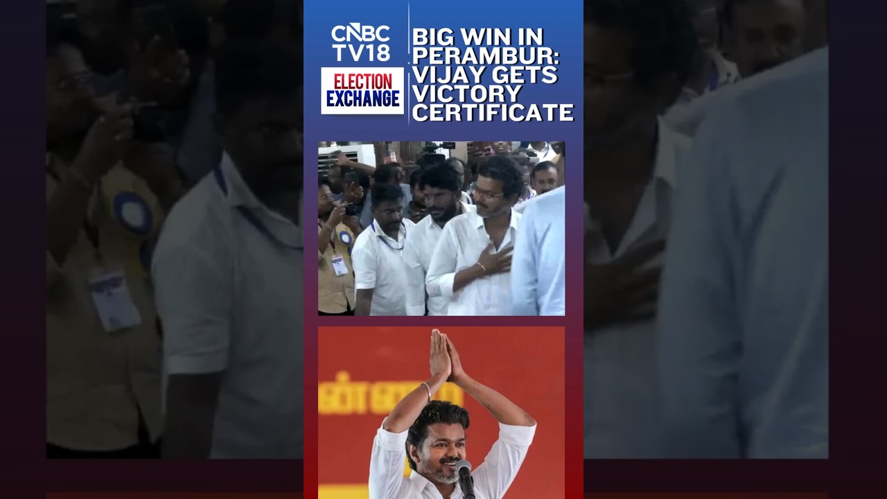TVK Victory Moment: Vijay Officially Declared Winner From Perambur | Tamil Nadu Results | N18S