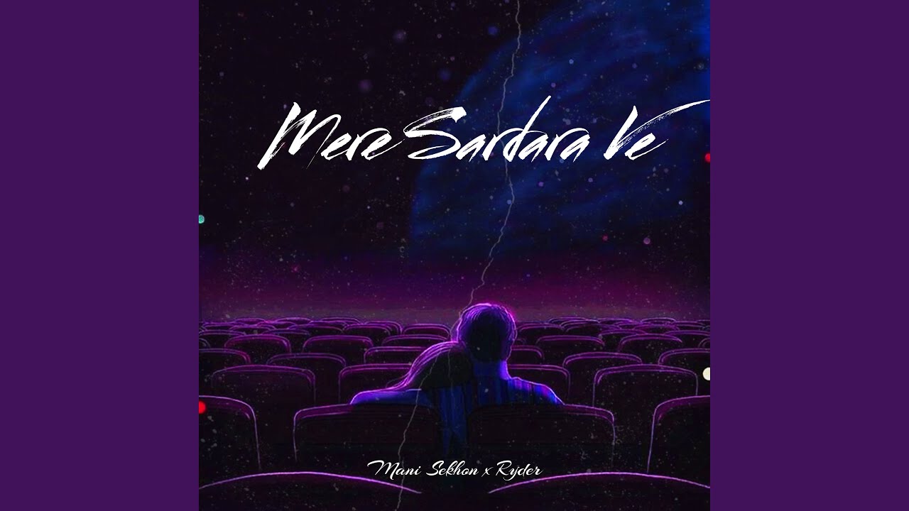 Mere Sardara Ve