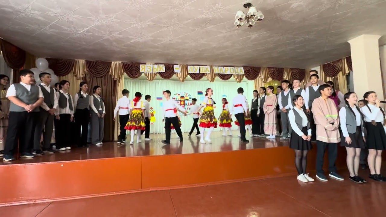 20 февраля 2026 г.
