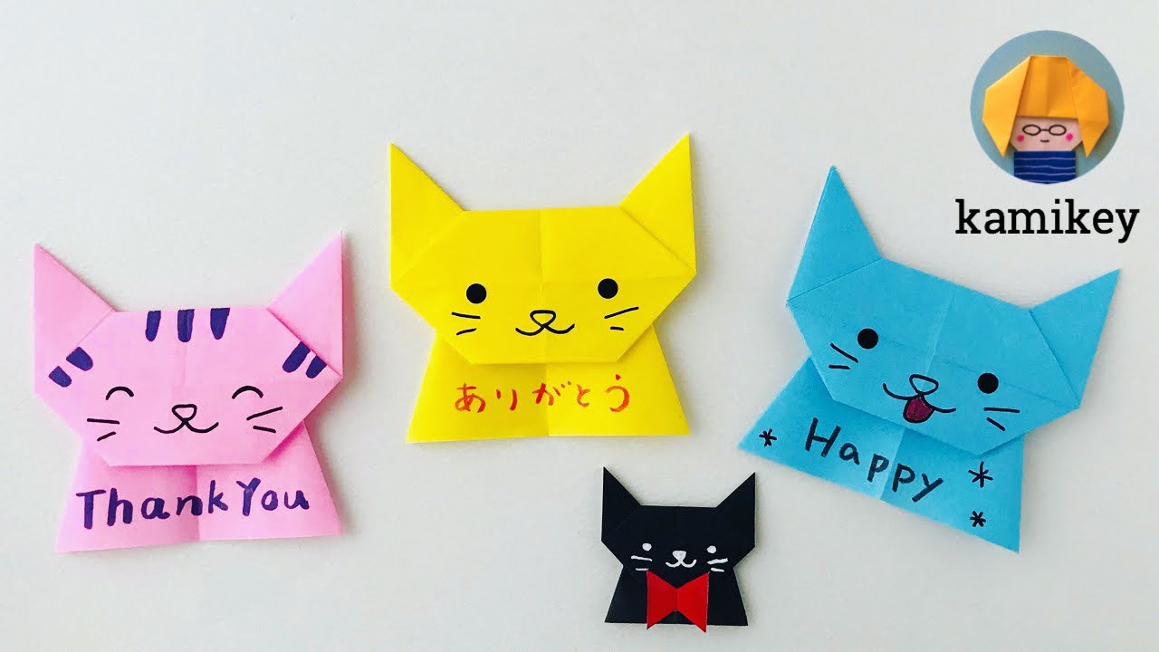 【折り紙】ねこのメッセージカード Cat Message Card Origami(カミキィ kamikey)