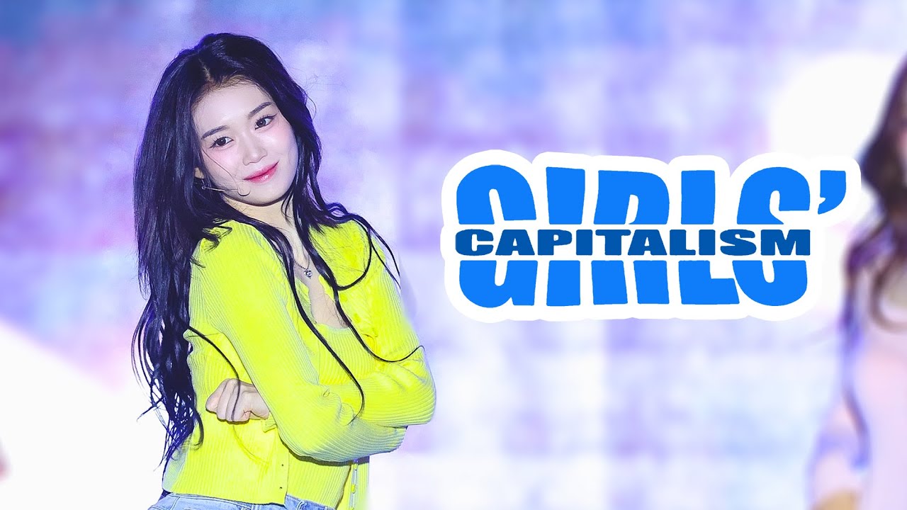 [4K] 250425 'Girls' Capitalism' 트리플에스 공유빈 직캠ㅣ전국생활체육대축전 목포종합경기장