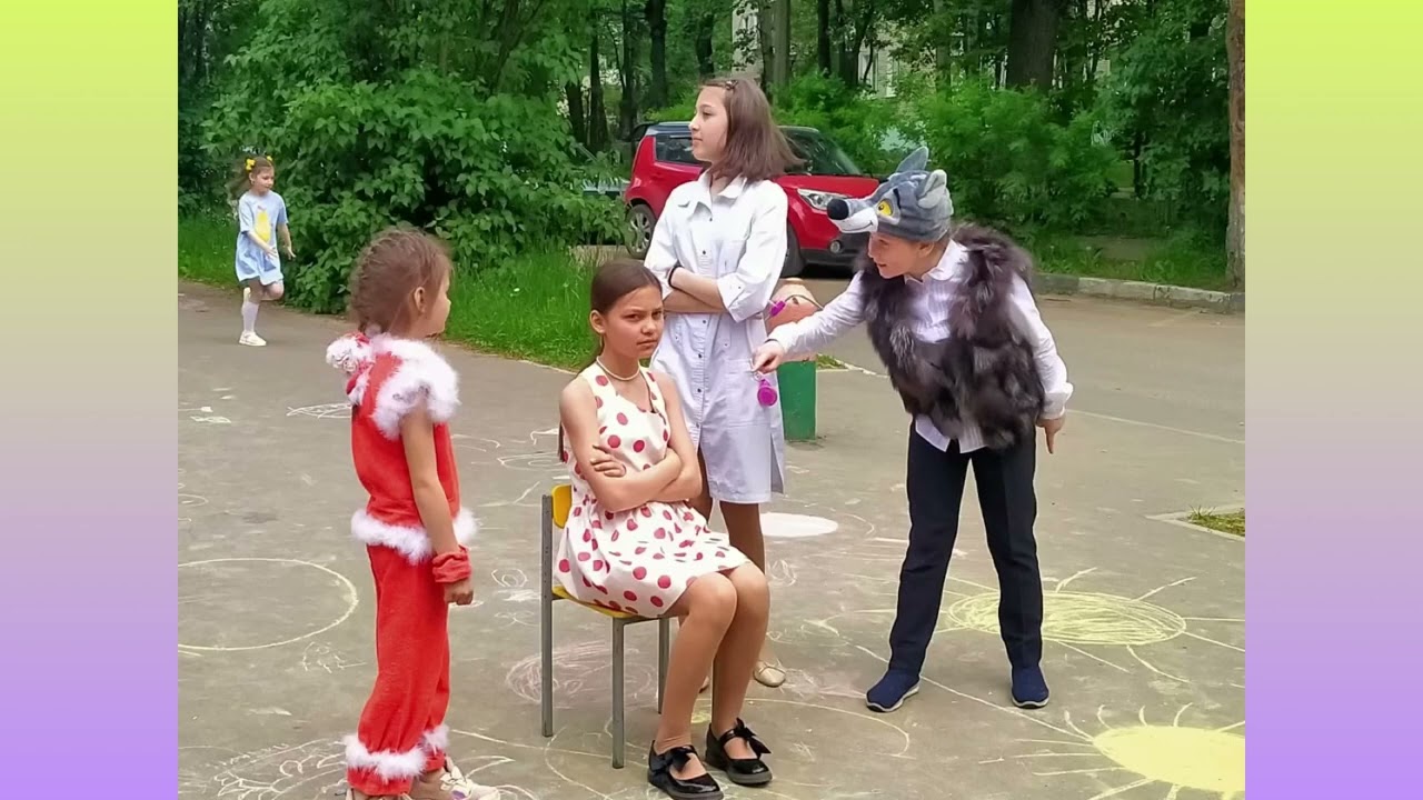 «Праздник детства»