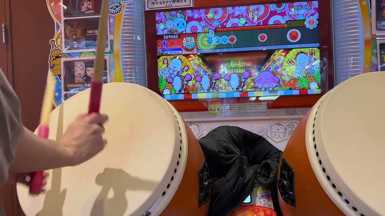 【太鼓の達人 ニジイロver.】てらてら 全良