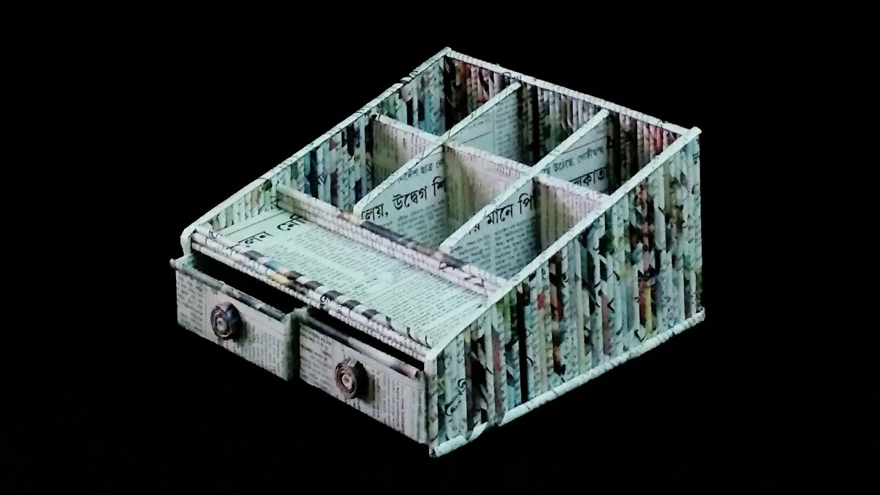 How to make a Stationery /Desk Organizer using cardboard and newspaper