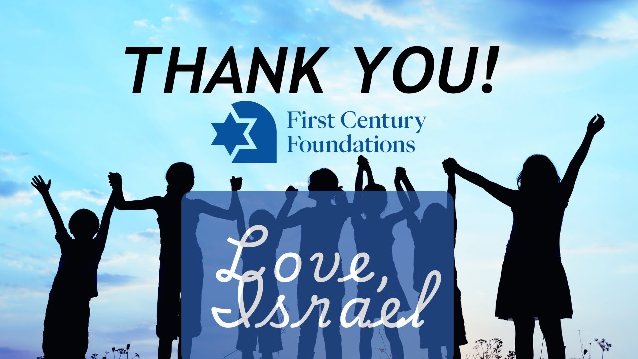 Our Ministries in Israel say THANK YOU! Your Prayers and Donations are Blessing Israel!