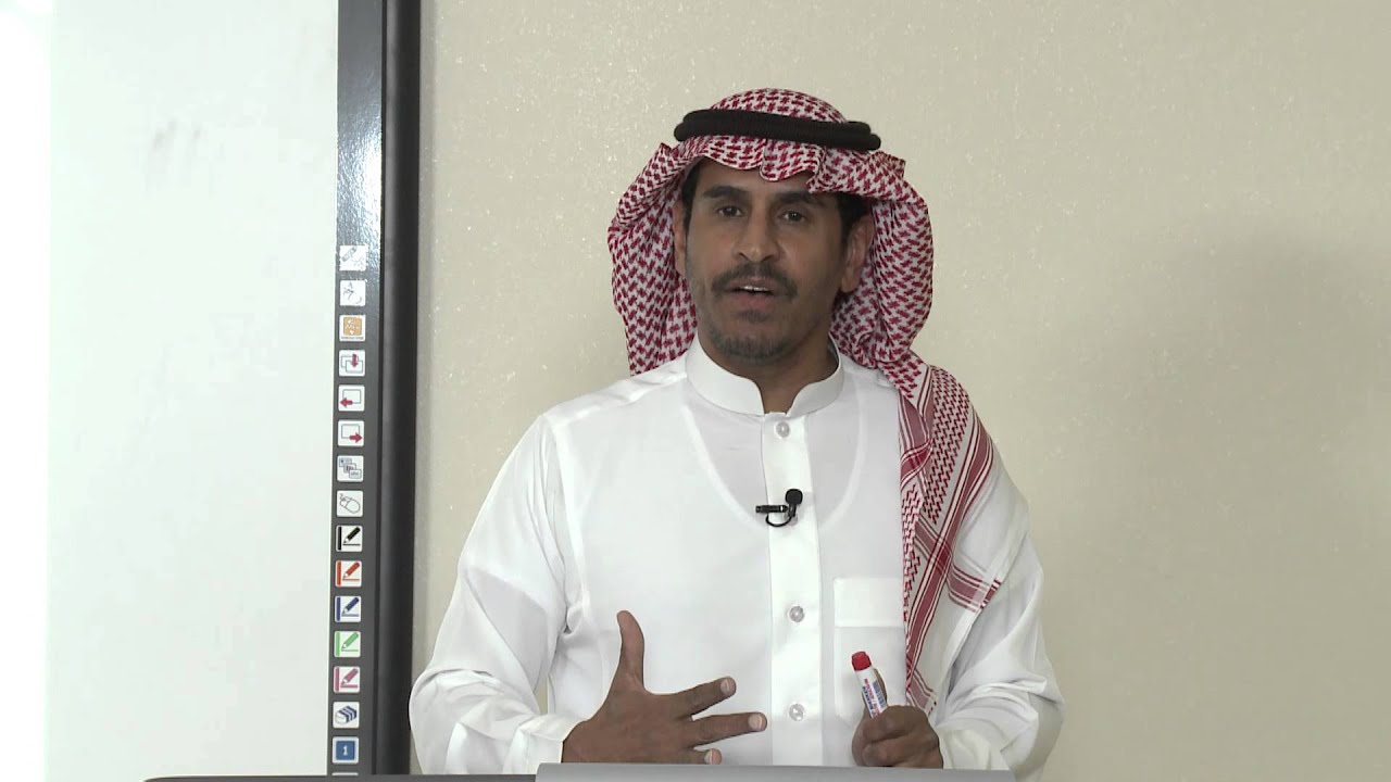 جغرافيا اول ثانوي      -1
