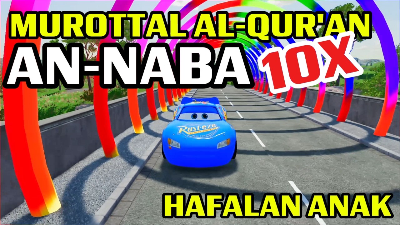 MUROTAL ANAK SURAT AN NABA 10X ANIMASI MOBIL POLICE CAR MENGAJI AL-QURAN