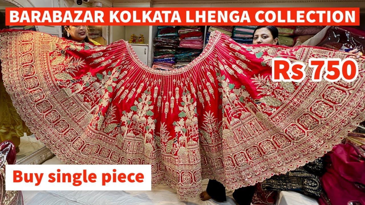 Barabazar Lehenga market 2026 | Barabazar CheapestLehenga Collection 2026 | Amr Fashion