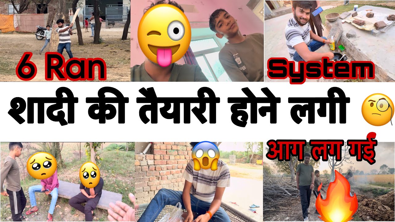 Shaadi ki Taiyari Hone lagi 👍👏//singhalyoutube 😎//aage Lag Gayi 🔥//😱
