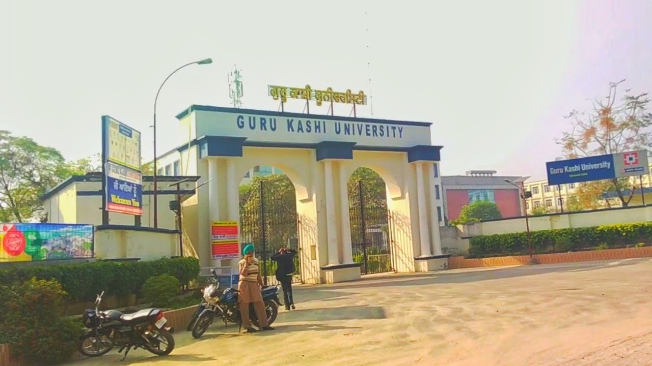 ਗੁਰੂ ਕਾਸ਼ੀ ਯੂਨੀਵਰਸਿਟੀ / Guru kashi University 📚 Vlog By Gurpreet Singh Maan