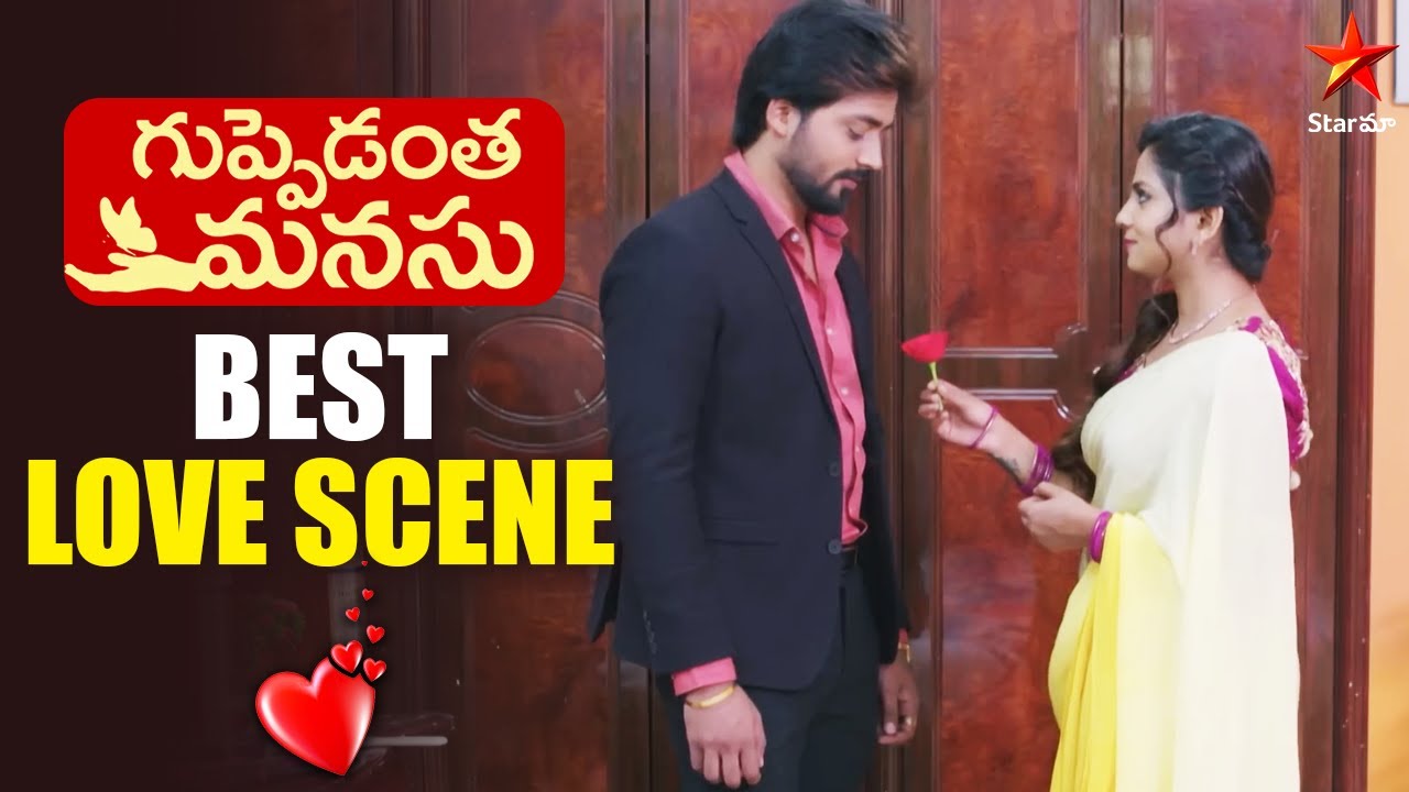 Guppedantha Manasu | Back to Back Romantic Scenes | Rishi | Vasudhara | Star Maa