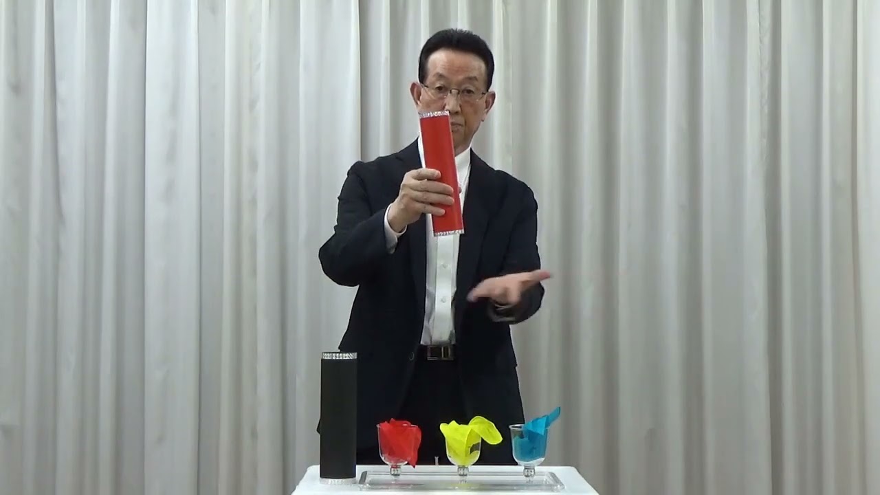 GMドリームシリンダー