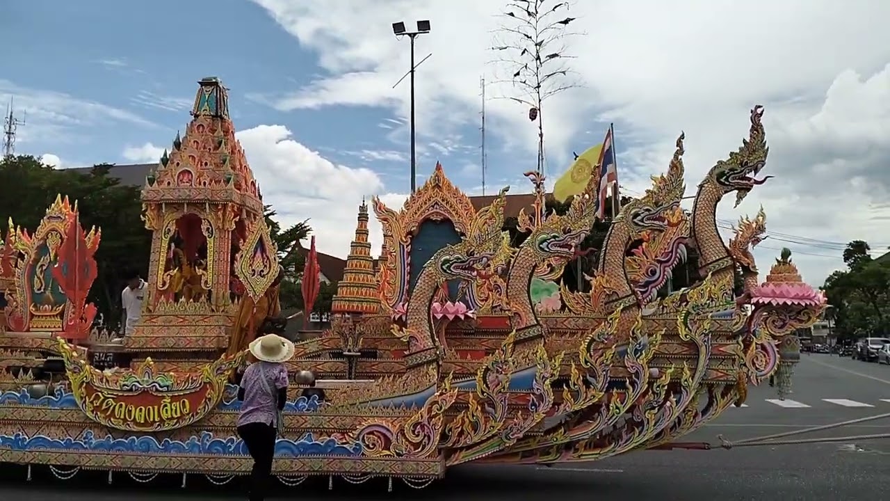 ประเพณีลากพระ จังหวัดสงขลา ประจำปี 2568