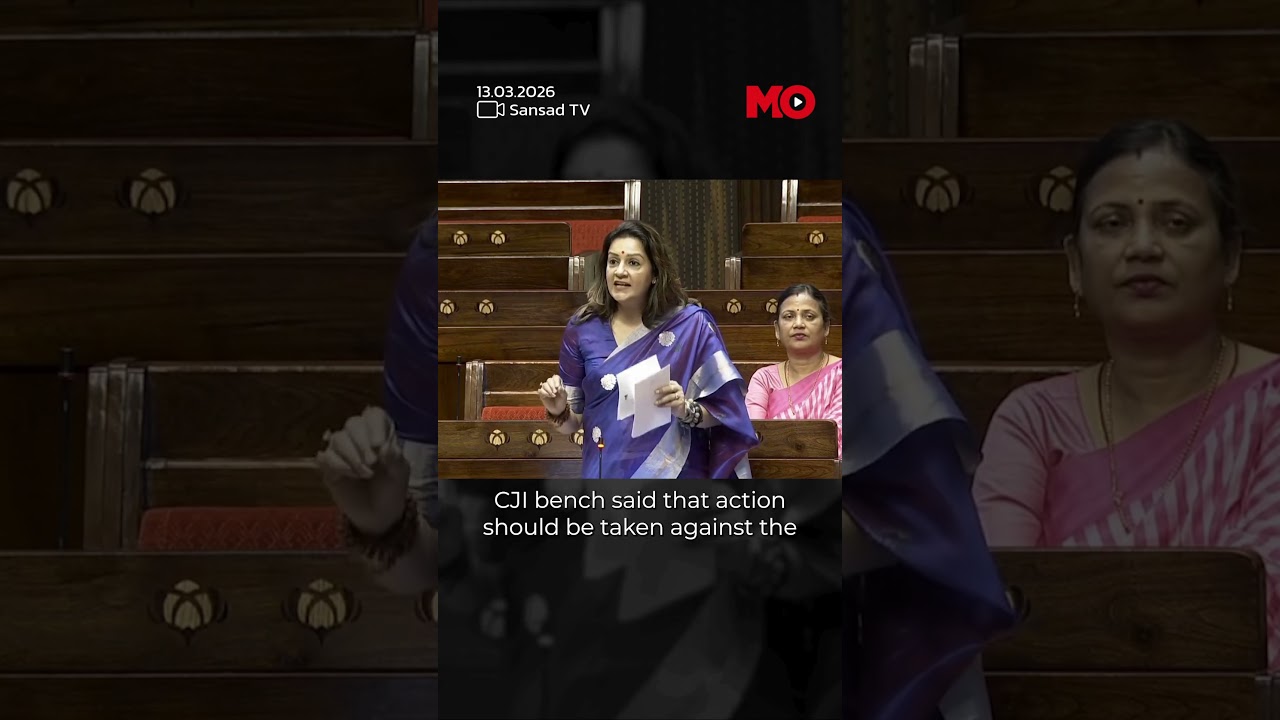 MP Priyanka Chaturvedi Criticises Supreme Court, Alleges Judicial Overreach | Mo of Everything