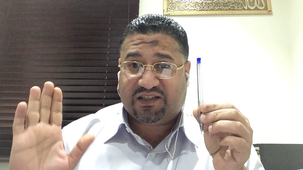 ما هي اسباب بكاء الاطفال بعد الرقيه ---- اخوكم طارق سعد