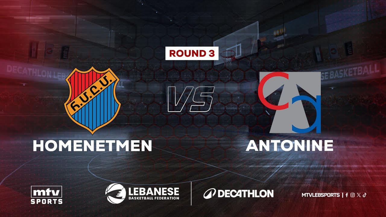 Decathlon Lebanese Basketball Championship | Round 3 - Homenetmen vs Antonine
