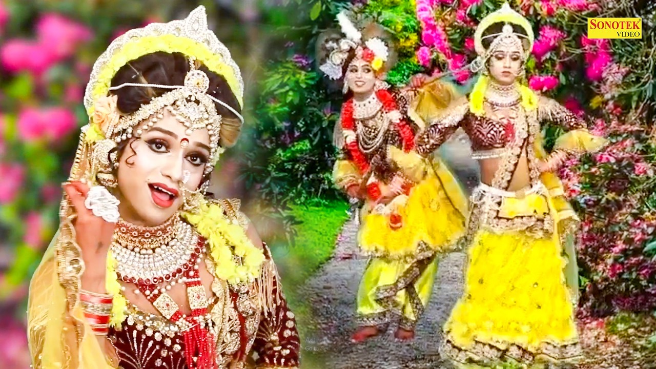 राधा कृष्णा DJ Remix डांस - रास रचाओ नन्दलाल झमाझम नाचूंगी_Ras Rachao Nandlal I Dance Song I Sonotek