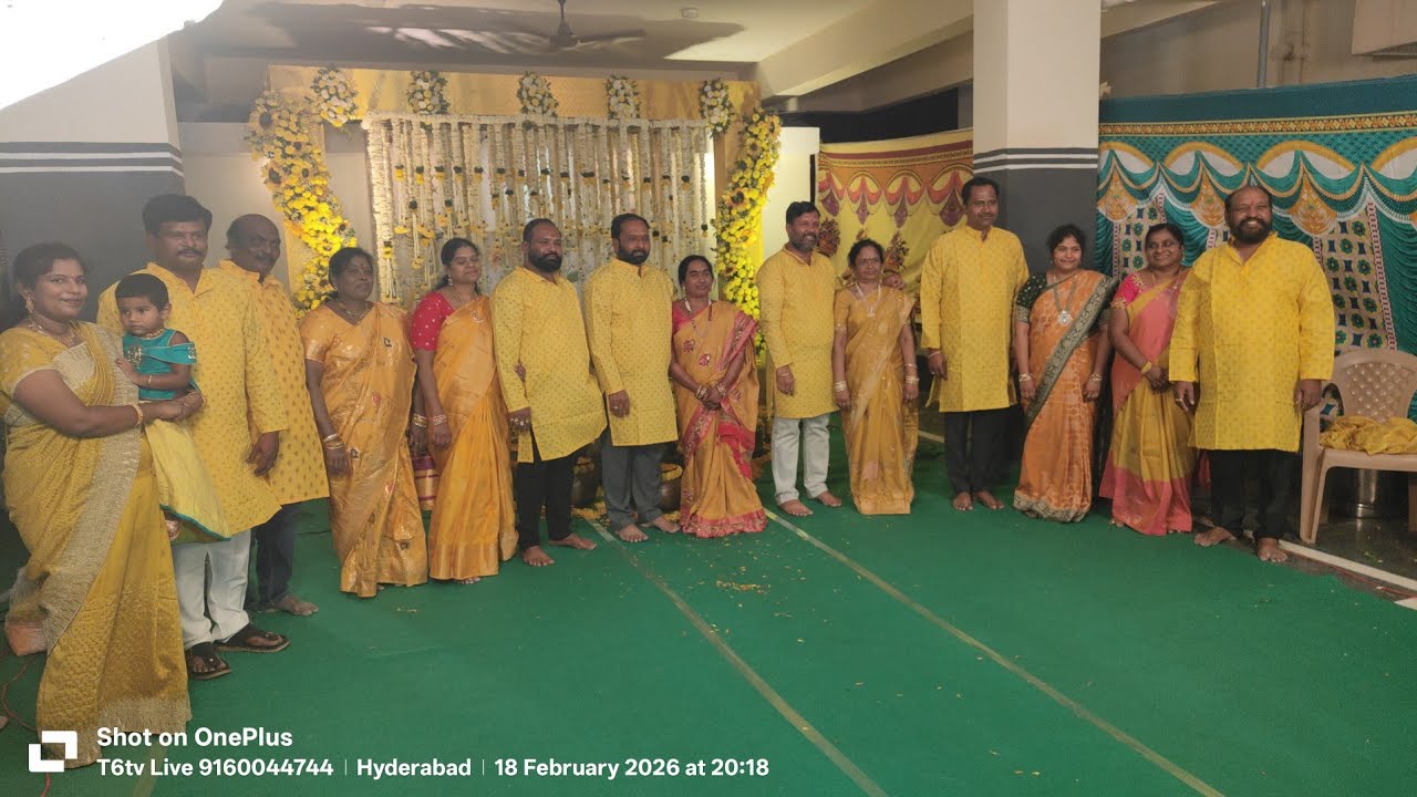#ఫ్యామిలీ డాన్స్ : ఆకుల ప్రసాద్ గారి కుమార్తె హల్దీ ఫంక్షన్ కార్యక్రమంలో 