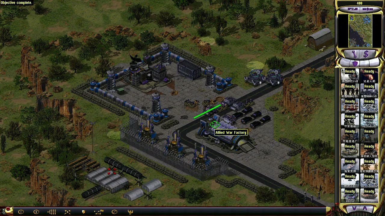 Mental Omega 3.3.6 - Epsilon Mission: Peacekeeper (Campaign's INI Mod)