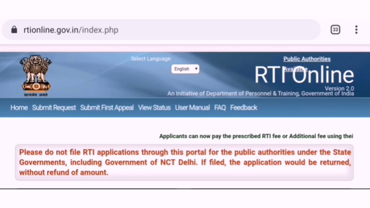 Indian Bank Online RTI Application Form - How to apply online RTI against Indian Bank