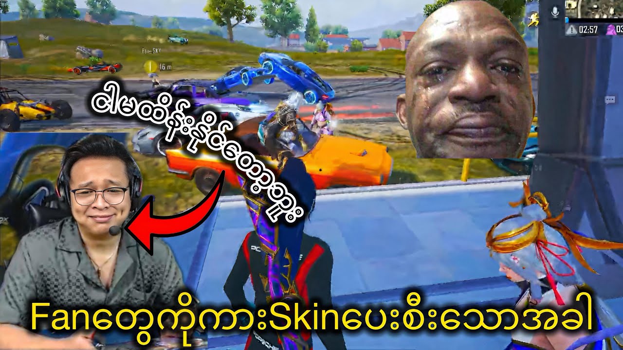 အူတက်🤣#fogflash 