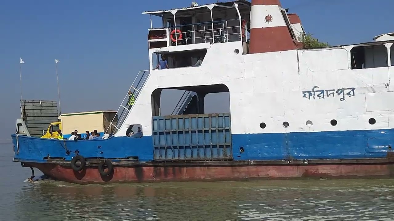 Daulatdia ferry ghat utility ferry December 2025