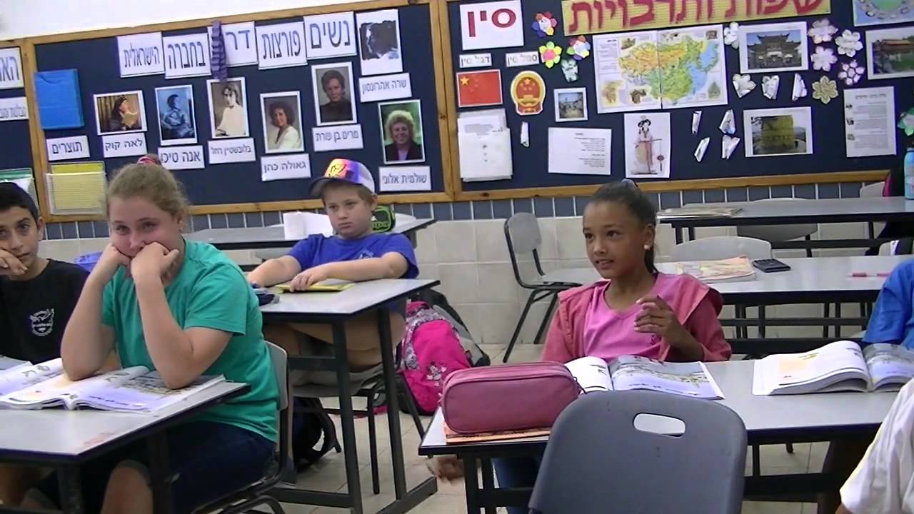 שיעורי ערבית בביס נווה שלום