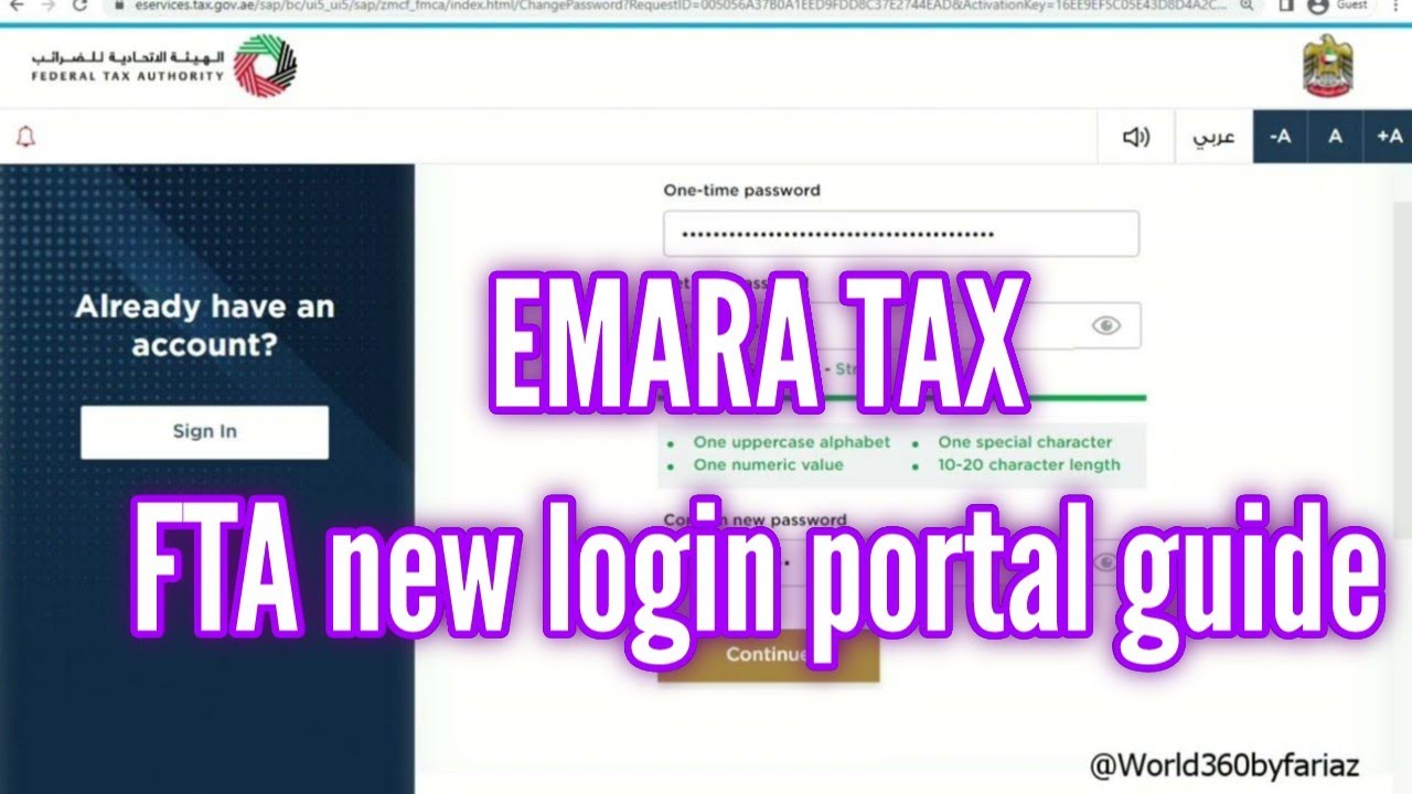 How to login Emara Tax Portal | FTA New Login Portal Step-by-Step Guide in Hindi & Urdu