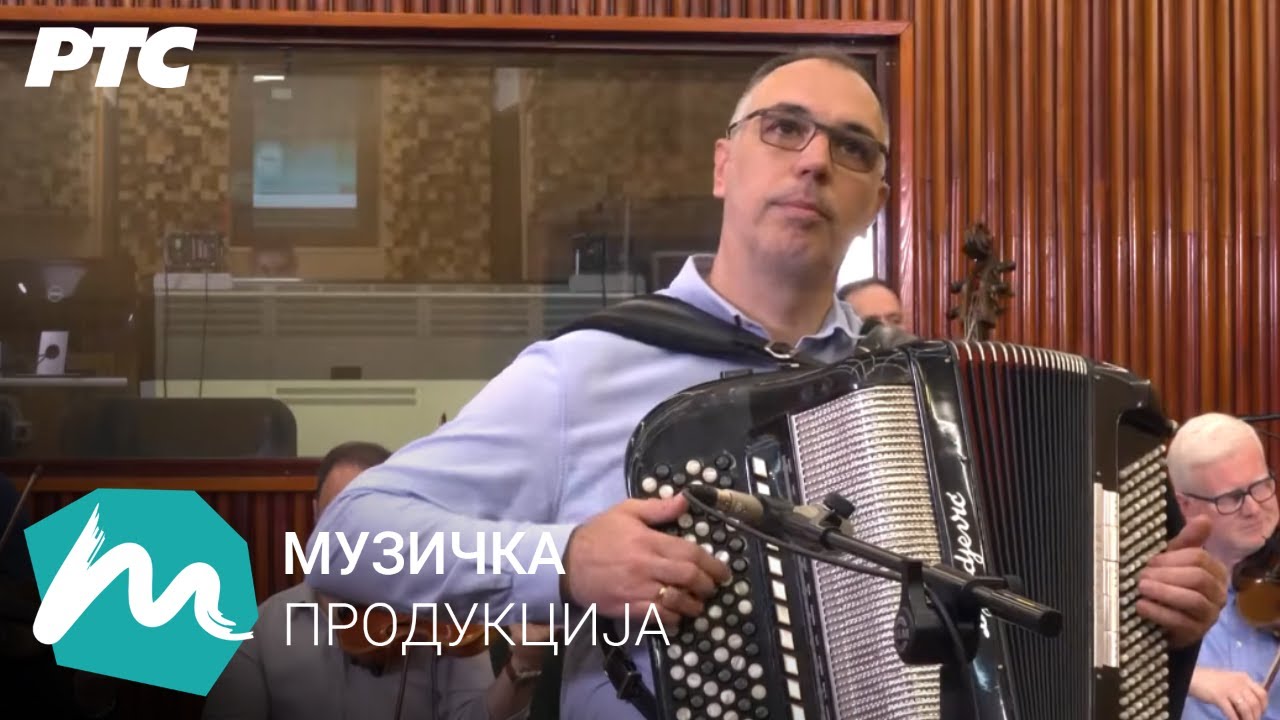 Balkanska noć / Narodni orkestar RTS
