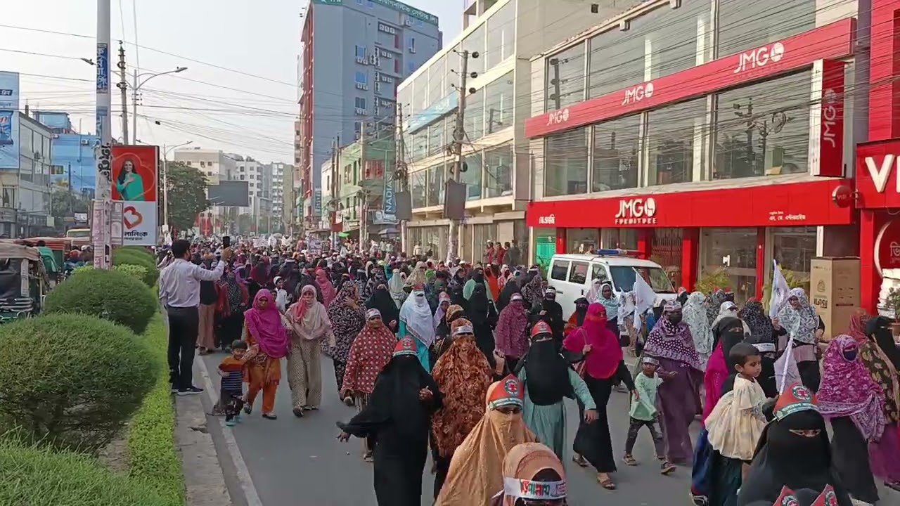 জামায়াত ইসলাম এর মহিলা মিছিল 