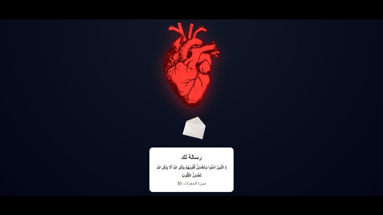 افكار بي html , css, javascript