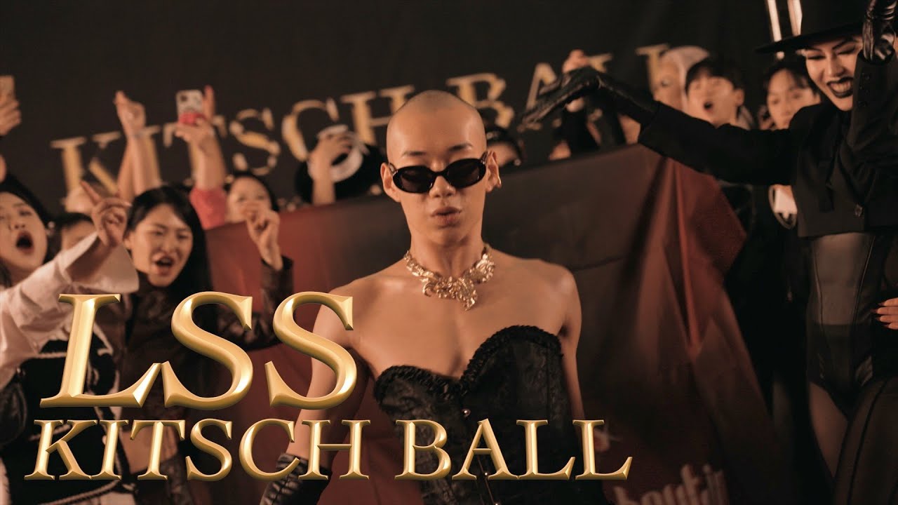 LSS  [KITSCH BALL.3]
