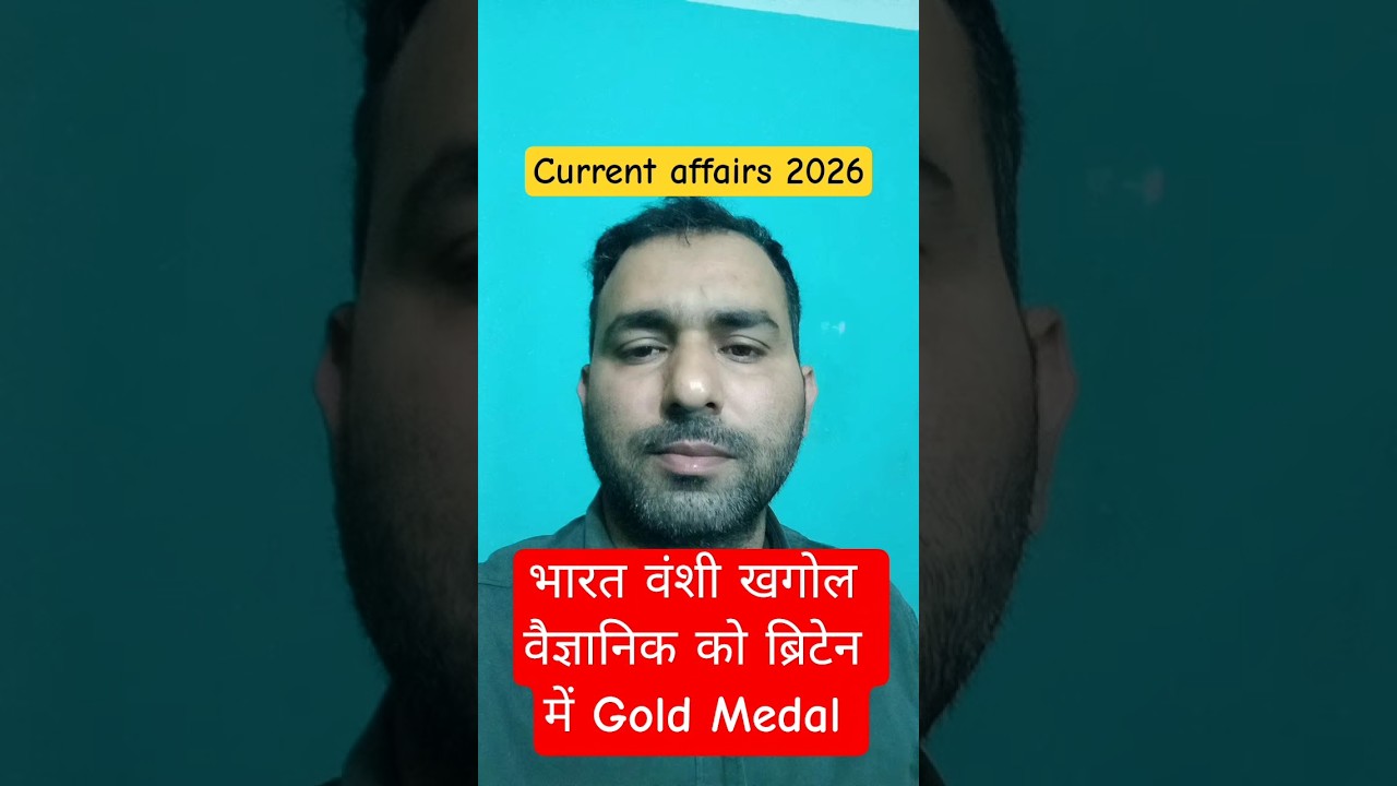 Current affairs 2026 | Current affairs today 