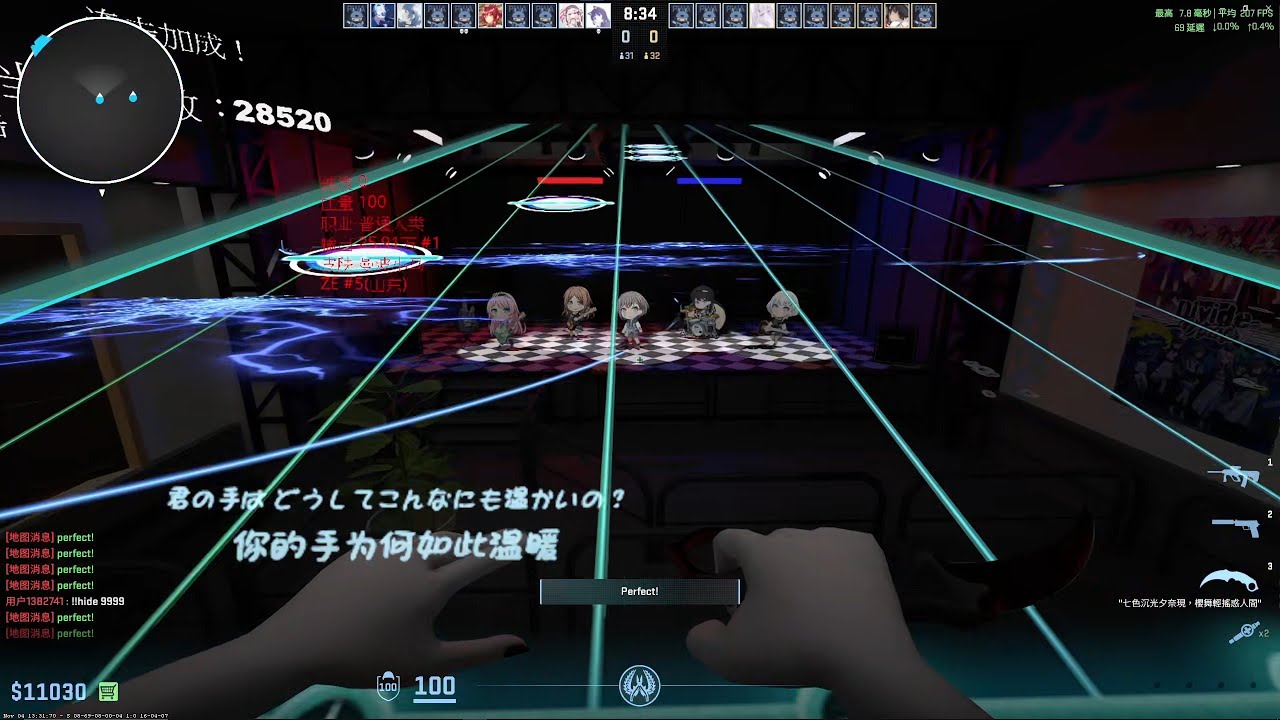 cs2 ze_bang_dream_mygo clear