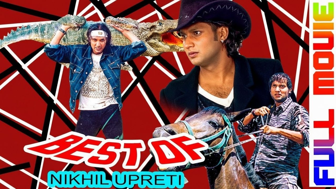 निखिल उप्रेतीको बबाल एक्शन भएको FULL MOVIE - Superhit Full Movie || Nikhil Upreti Nepali Movies