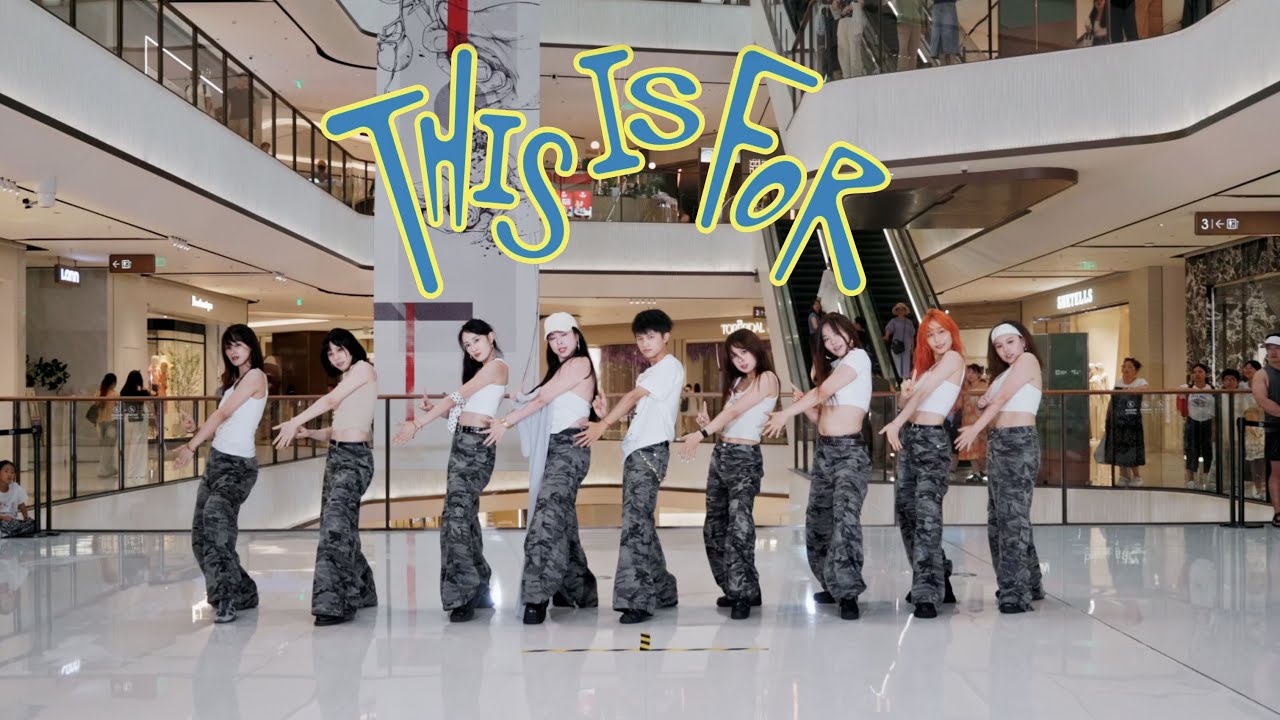 TWICE - THIS IS FOR Dance Cover by 985Crew | Kpop in Public, Hangzhou Center
