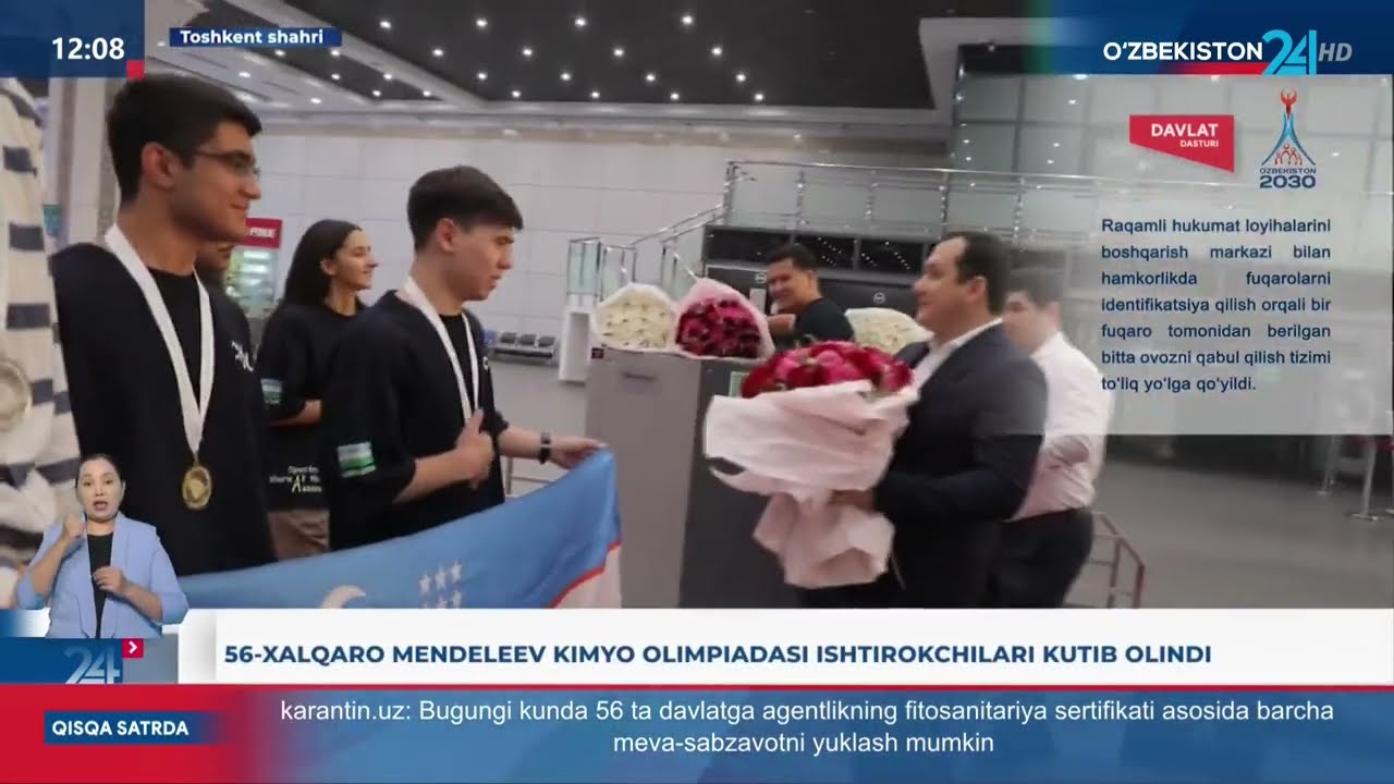 56-Xalqaro Mendeleev kimyo olimpiadasi ishtirokchilari kutib olindi