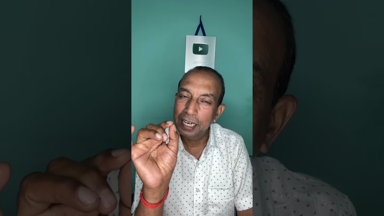 Bihar teacher news | niyojit teacher news | bpsc शिक्षकों | visisht teacher