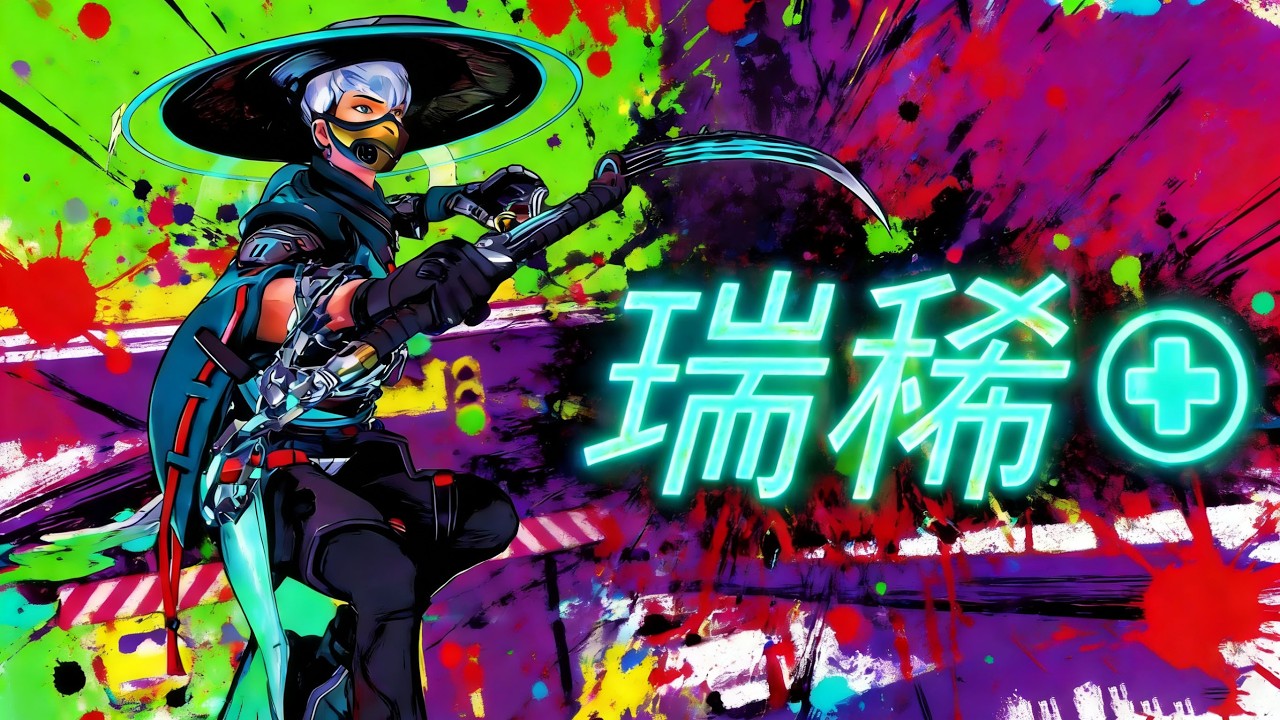 守望先锋:4K，多拉多，瑞希，绝地翻盘，碰到个好莫西！