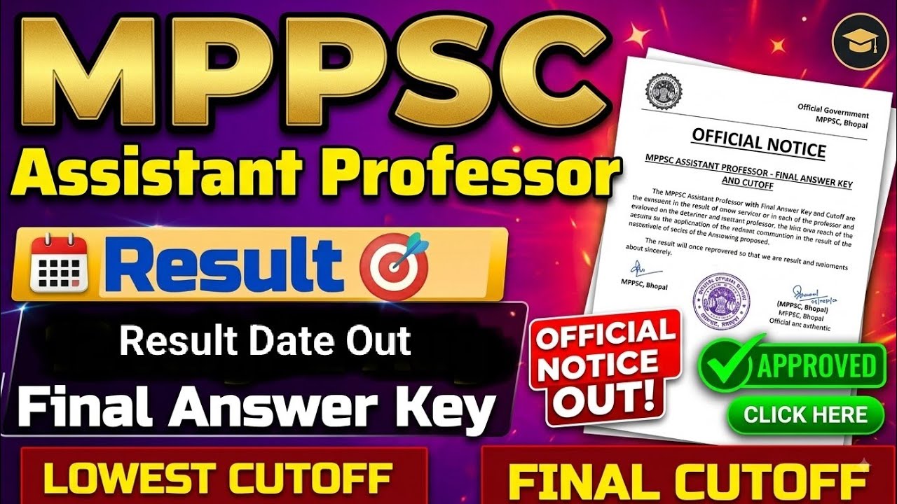 MPPSC Assistant Professor Result 2026 | Expected Cut Off & Answer Key Update | Big Update!