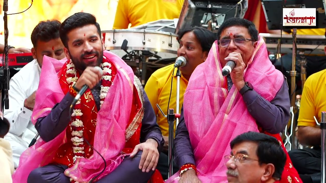 Teri Chaukhat De Naal Maiye | Navratre 2022 | महंत हरबंस लाल बंसी | आशीष बंसी | Mata Ki Chowki