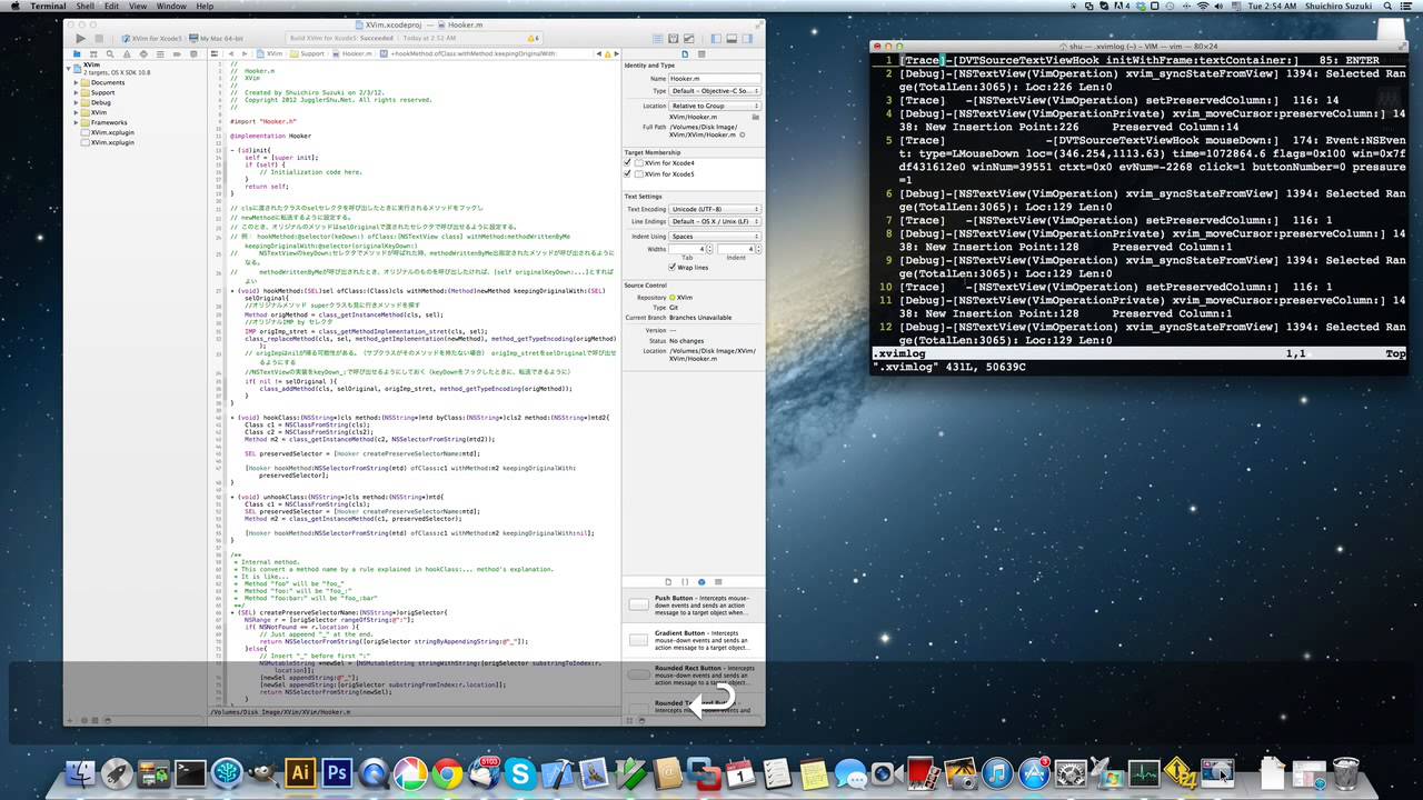XVim - Debug Log