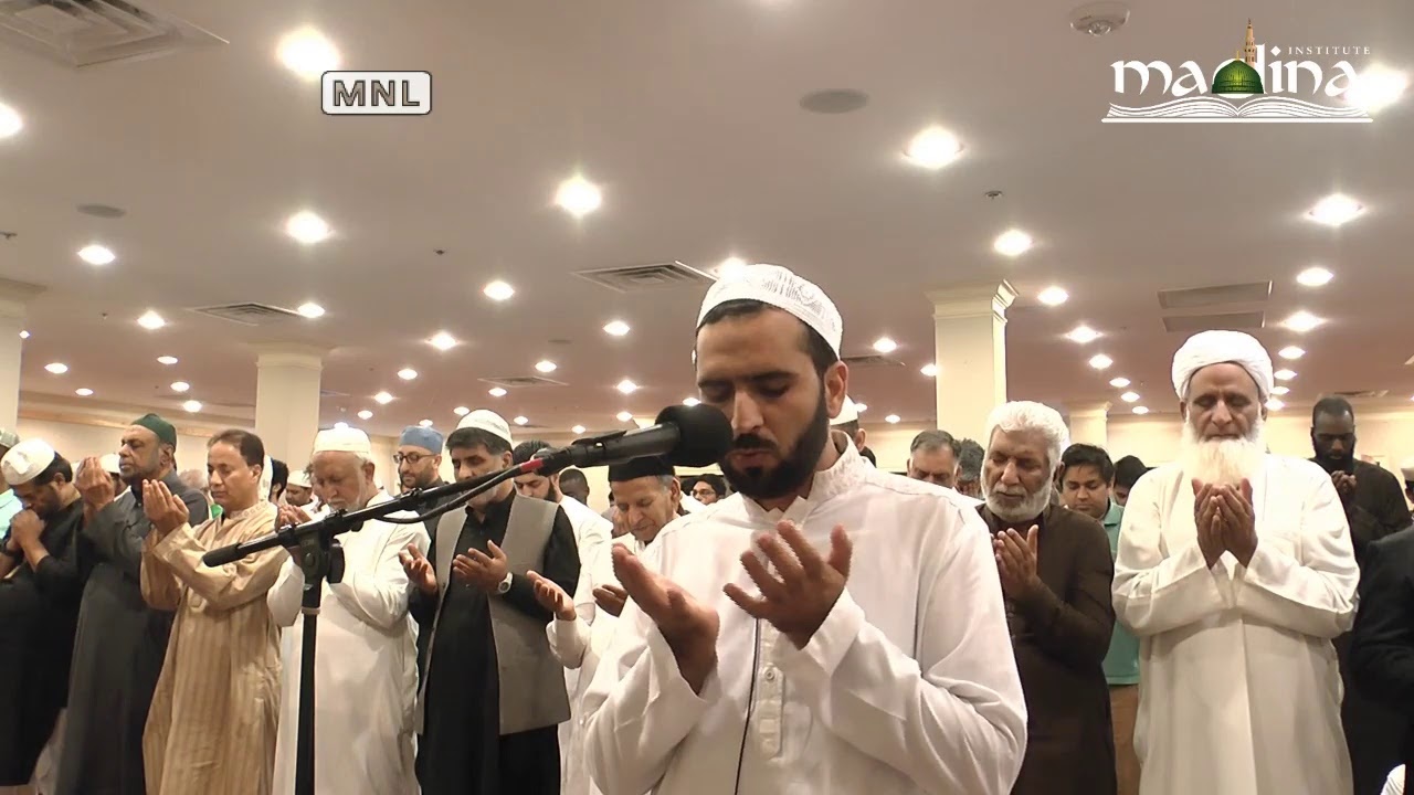 Ramadan - Taraweeh Day 2 - Live with Love from Madina Institute USA