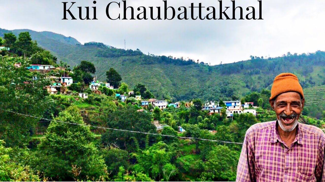 कुई गाँव चौबट्टाखाल उत्तराखंड | यहा है बद्रीनाथ का मंदिर  | Pahadi Lifestyle Vlog | Born Pahadi #kui
