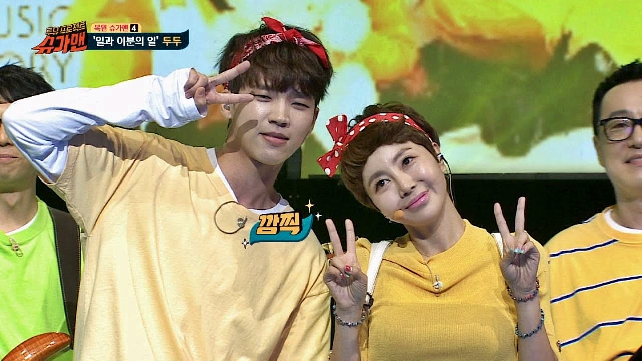 [슈가송] 투투 '일과 이분의 일' ♪ 반쪽 댄스 열풍! 슈가맨 33회