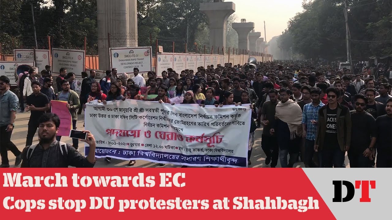 March towards EC: Cops stop DU protesters at Shahbagh