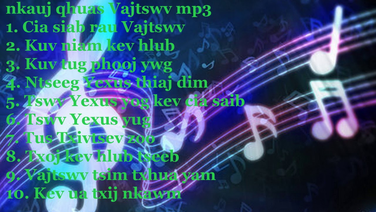 nkauj qhuas Vajtswv  mp3
